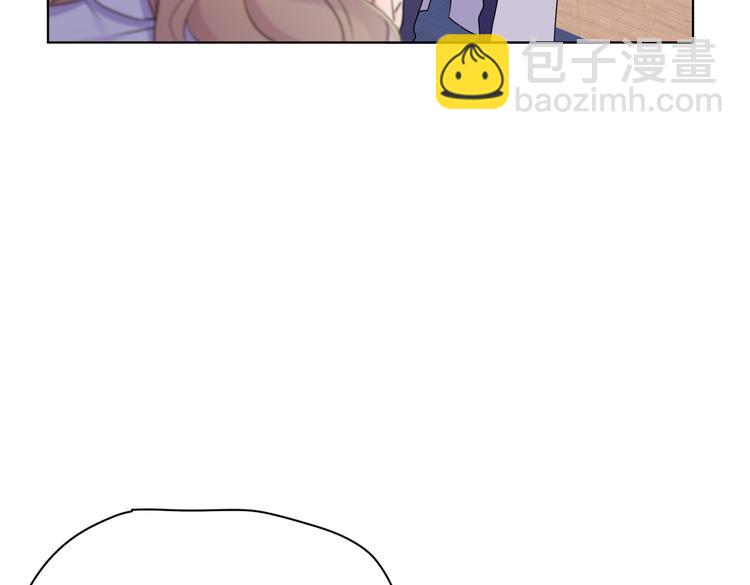 第26话 你当爷稀罕吗？(1/3)-第28话