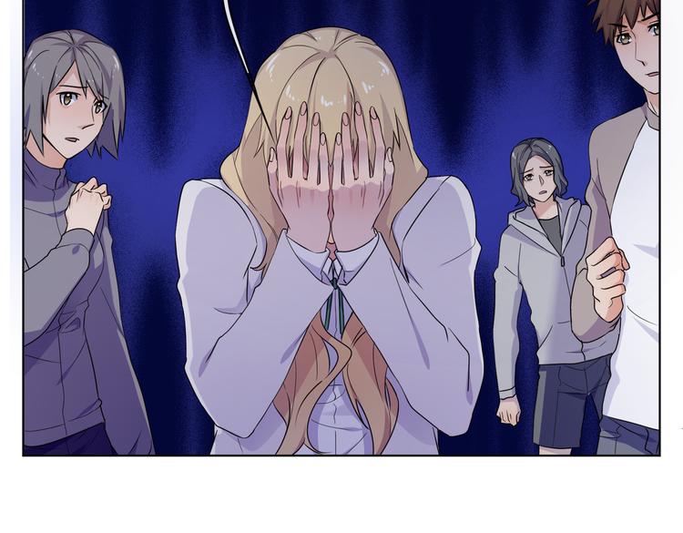 第26话 你当爷稀罕吗？(1/3)-第28话