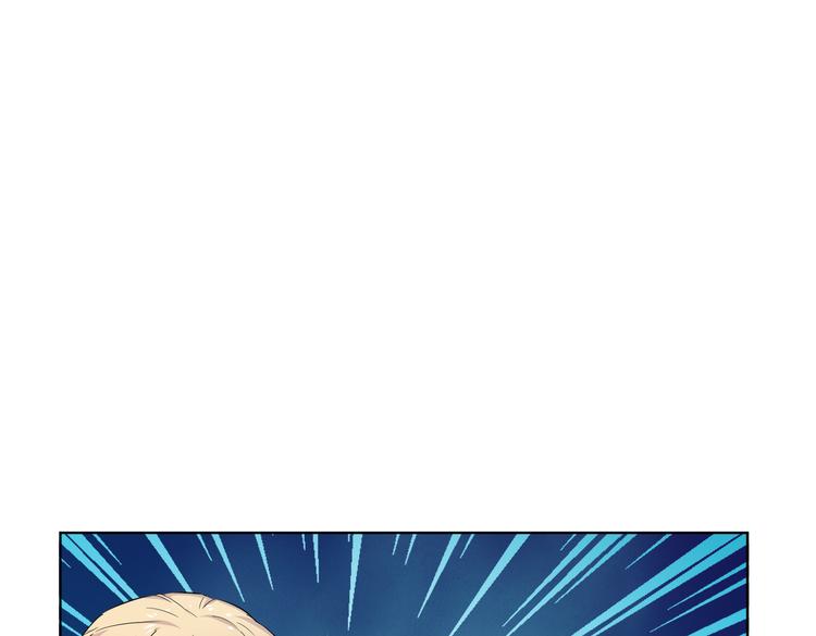 第26话 你当爷稀罕吗？(1/3)-第28话