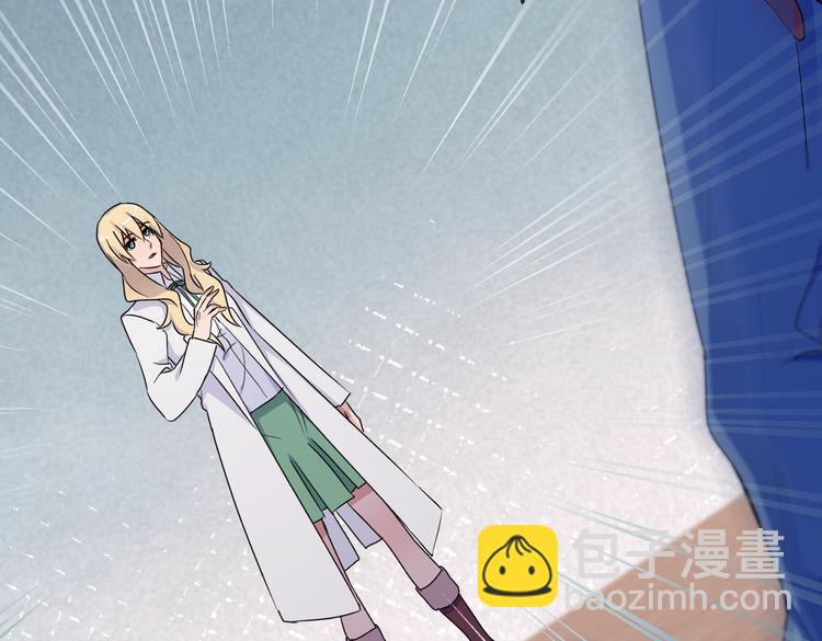 第26话 你当爷稀罕吗？(1/3)-第28话