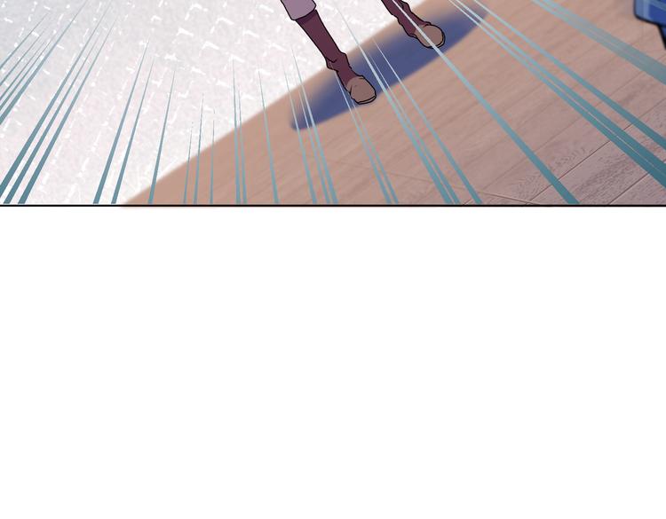 第26话 你当爷稀罕吗？(1/3)-第28话