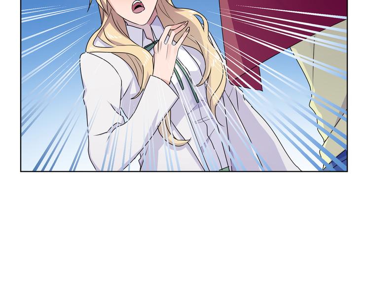 第26话 你当爷稀罕吗？(1/3)-第28话