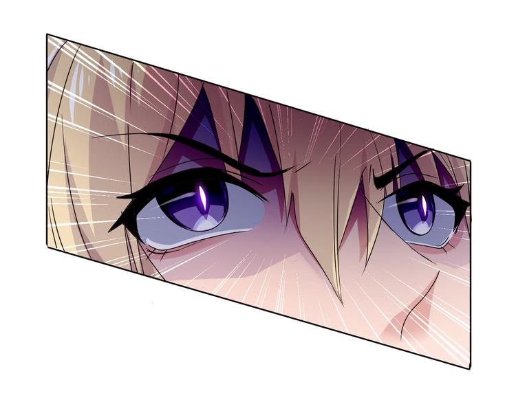 第26话 你当爷稀罕吗？(1/3)-第28话