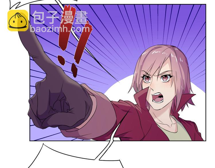 第26话 你当爷稀罕吗？(1/3)-第28话