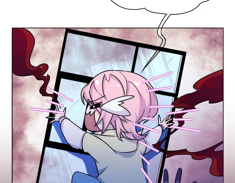 第28话 奇怪画面出现了！(1/3)-第30话