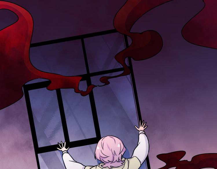 第28话 奇怪画面出现了！(1/3)-第30话