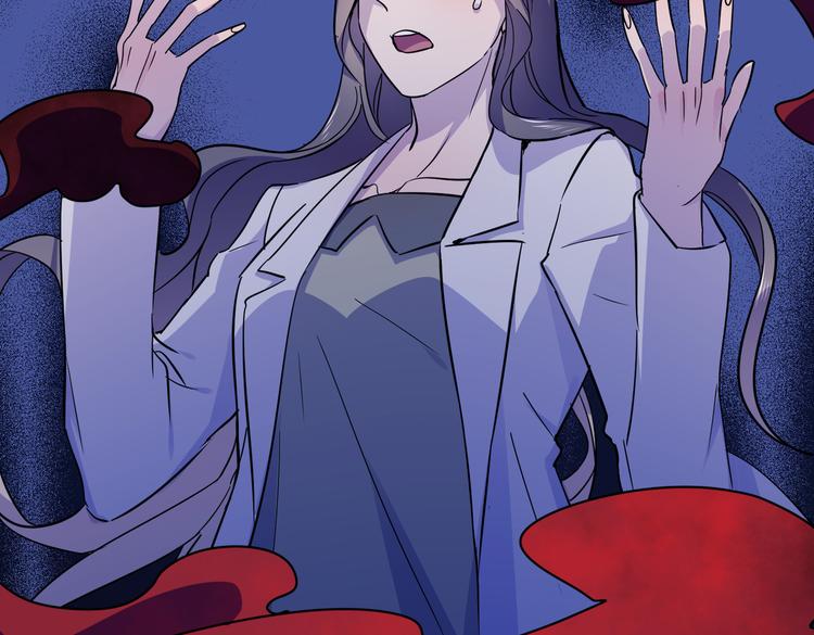 第28话 奇怪画面出现了！(1/3)-第30话