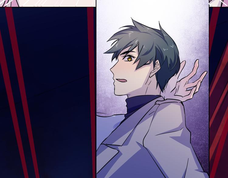 第28话 奇怪画面出现了！(1/3)-第30话