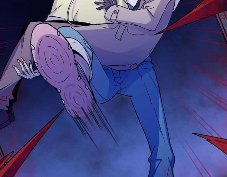 第28话 奇怪画面出现了！(1/3)-第30话