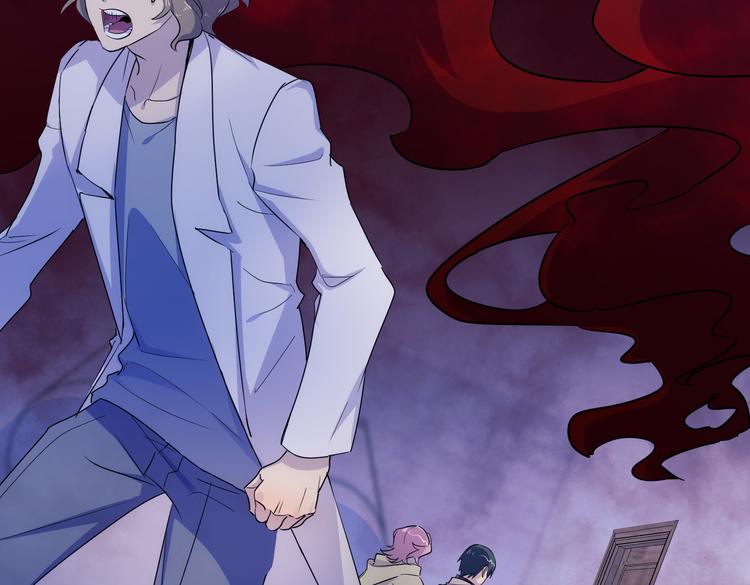 第28话 奇怪画面出现了！(1/3)-第30话