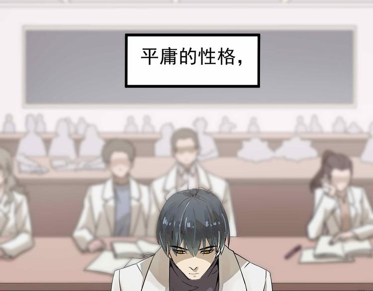 03 日复一日，一日又一日(1/3)-第4话