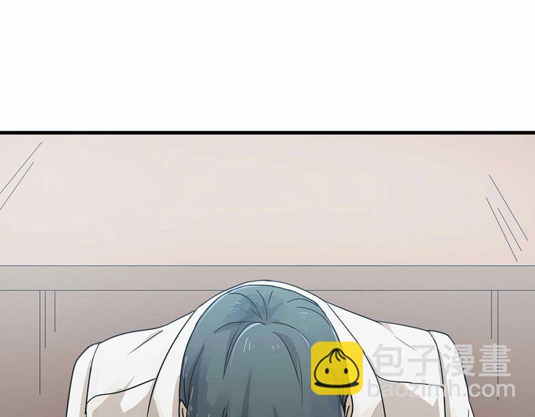 03 日复一日，一日又一日(1/3)-第4话