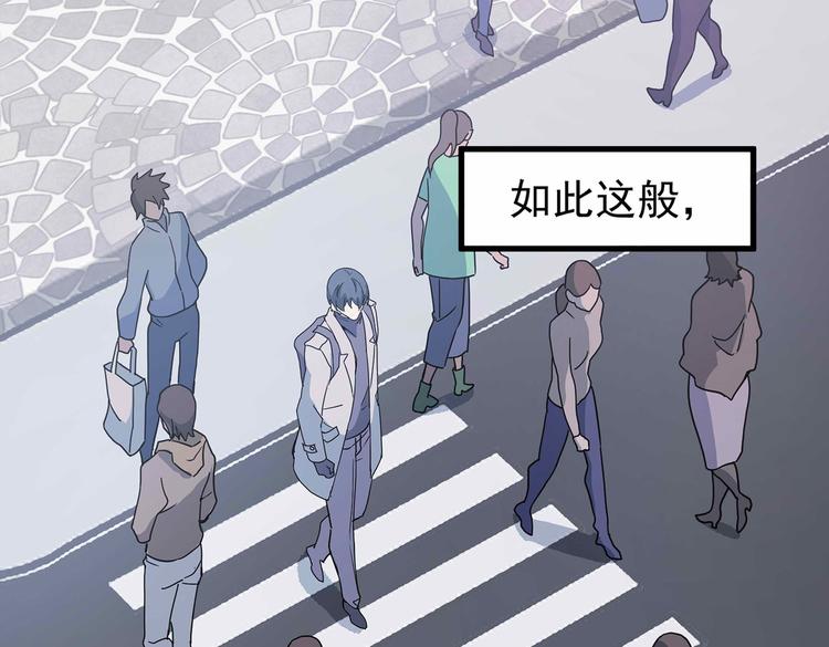 03 日复一日，一日又一日(1/3)-第4话