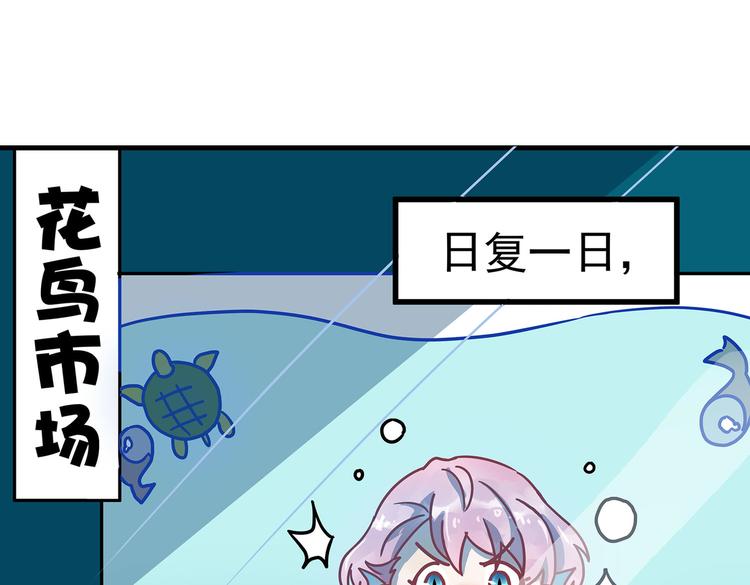 03 日复一日，一日又一日(1/3)-第4话