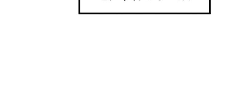 03 日复一日，一日又一日(1/3)-第4话