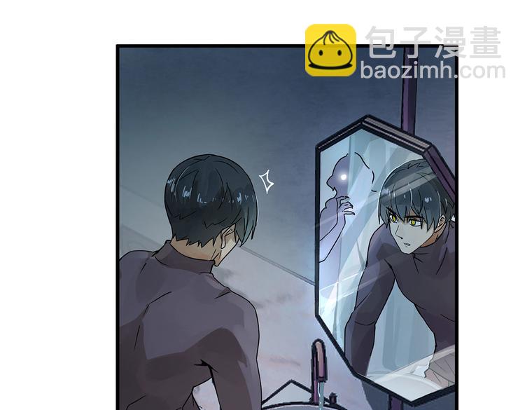 03 日复一日，一日又一日(1/3)-第4话