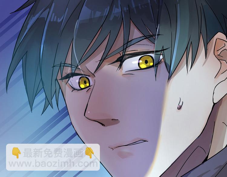 03 日复一日，一日又一日(1/3)-第4话