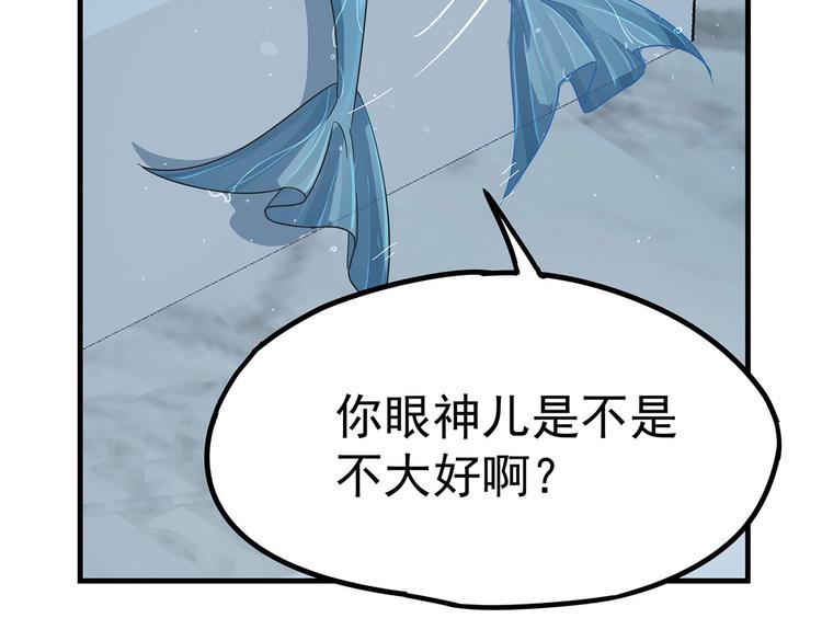 03 日复一日，一日又一日(1/3)-第4话