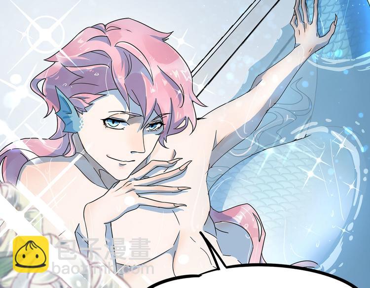 03 日复一日，一日又一日(1/3)-第4话