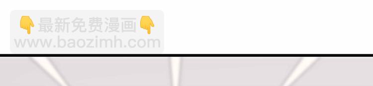 03 日复一日，一日又一日(1/3)-第4话