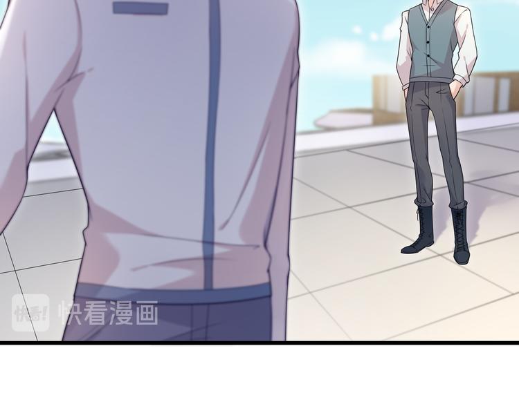 第30话 麻烦解决(1/2)-第32话