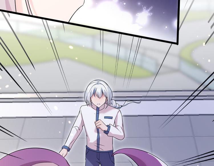 第30话 麻烦解决(1/2)-第32话