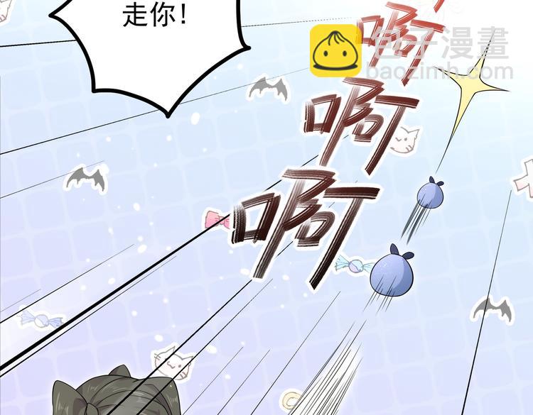 第30话 麻烦解决(1/2)-第32话