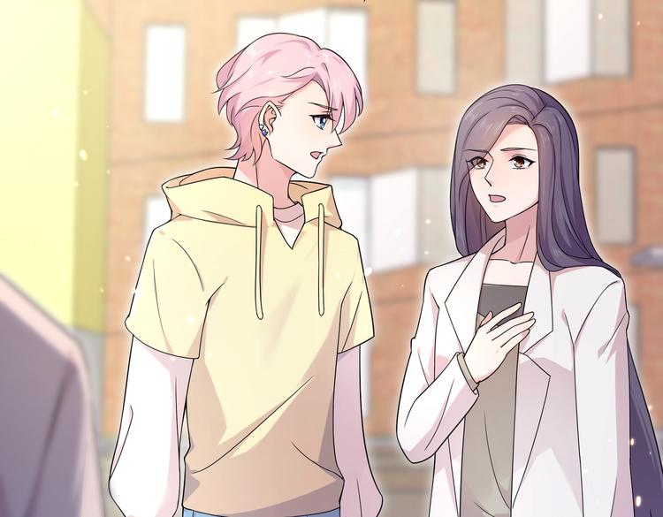 第30话 麻烦解决(1/2)-第32话