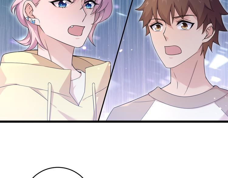 第30话 麻烦解决(1/2)-第32话