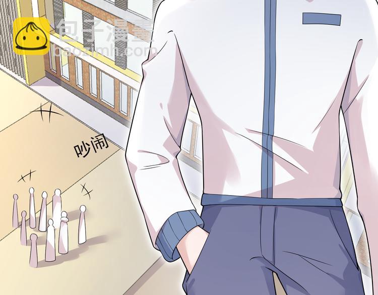 第30话 麻烦解决(1/2)-第32话