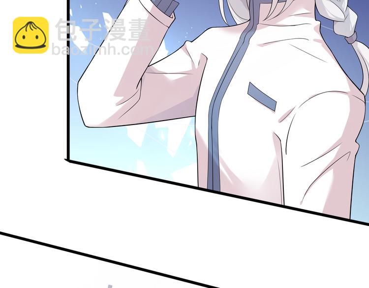 第30话 麻烦解决(1/2)-第32话