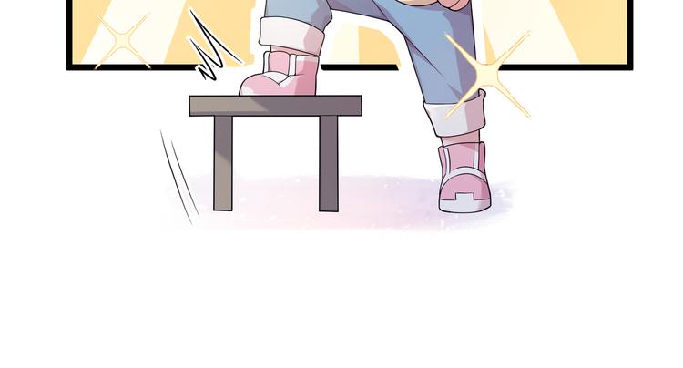 第32话 变态章鱼(1/2)-第34话