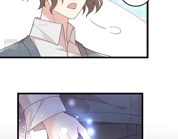 第32话 变态章鱼(1/2)-第34话