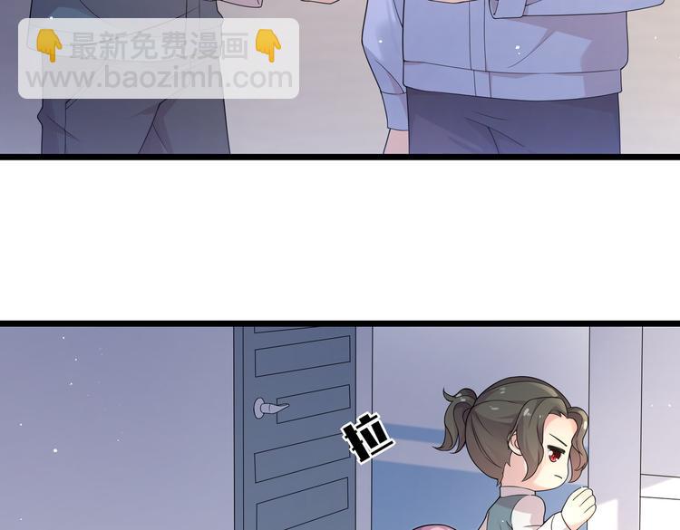 第32话 变态章鱼(1/2)-第34话