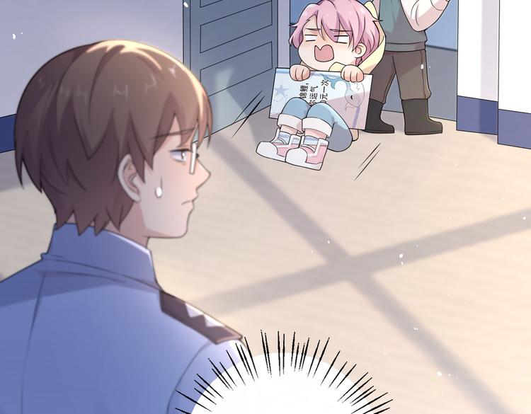 第32话 变态章鱼(1/2)-第34话