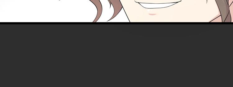 第32话 变态章鱼(1/2)-第34话