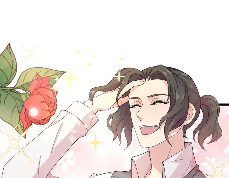 第32话 变态章鱼(1/2)-第34话