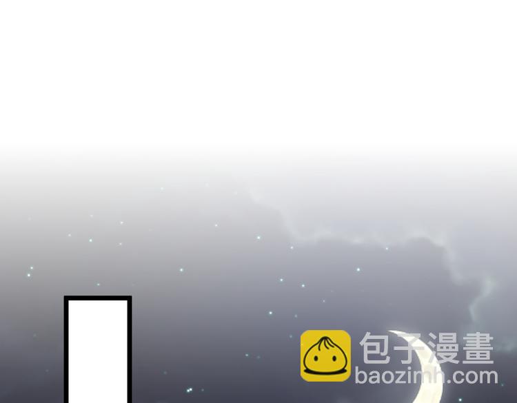 第32话 变态章鱼(1/2)-第34话