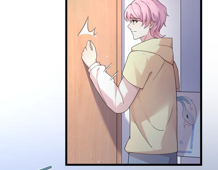 第32话 变态章鱼(1/2)-第34话