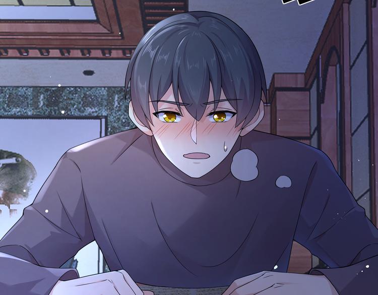 第32话 变态章鱼(1/2)-第34话