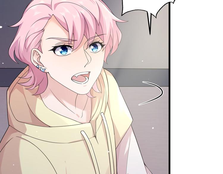 第32话 变态章鱼(1/2)-第34话