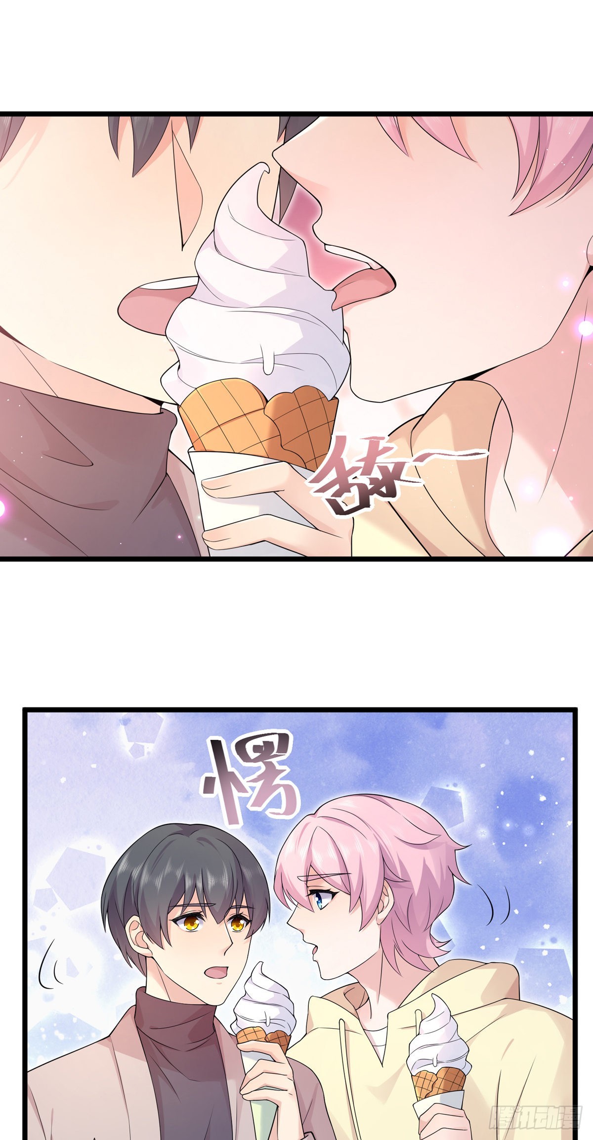 第34话：是谁家的孩子！-第36话