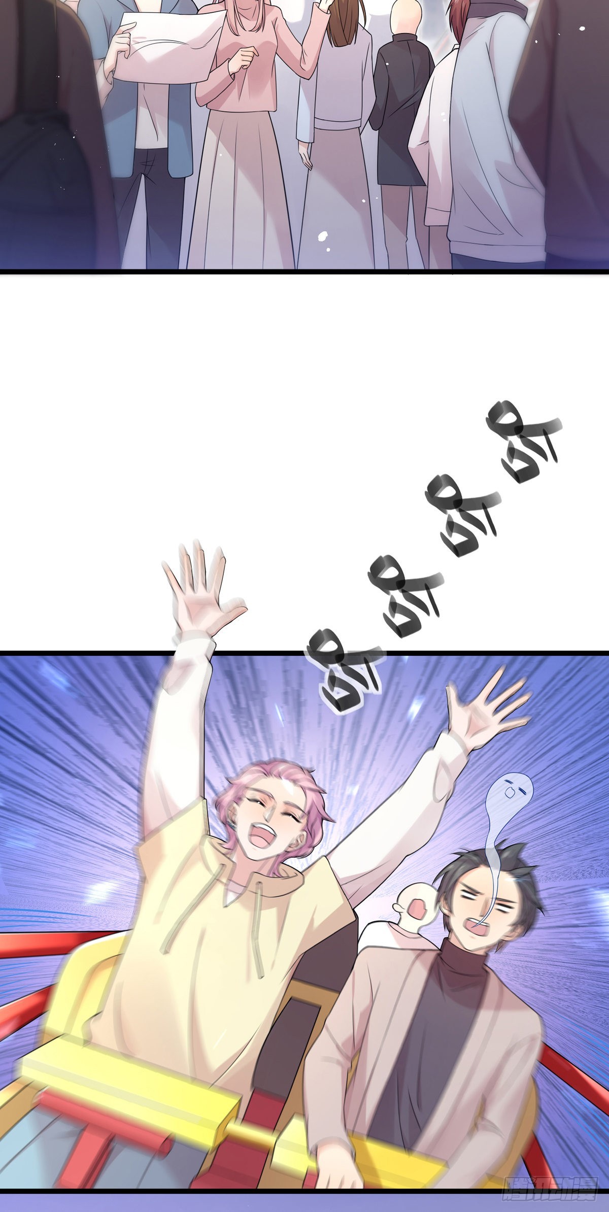 第34话：是谁家的孩子！-第36话