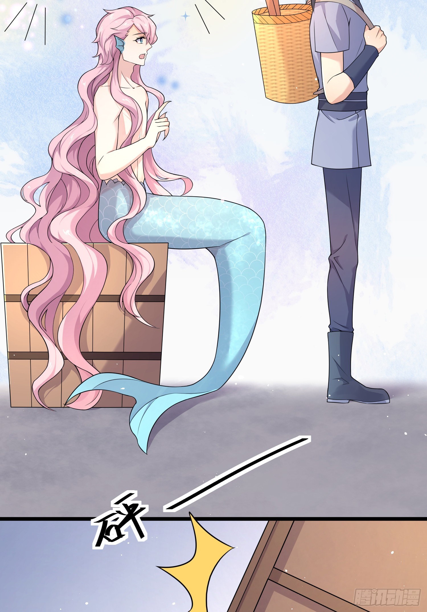 第36话：一撩就生气~-第38话