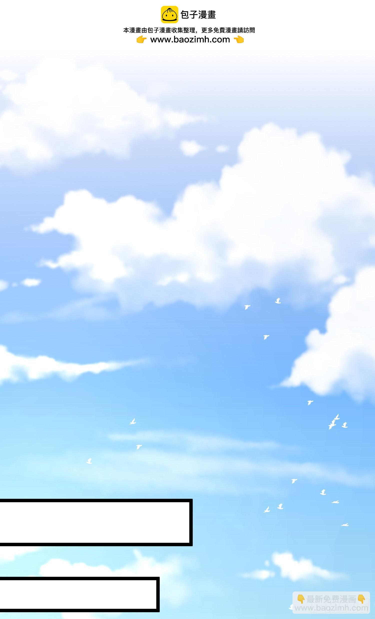 第38话：找到了？-第40话