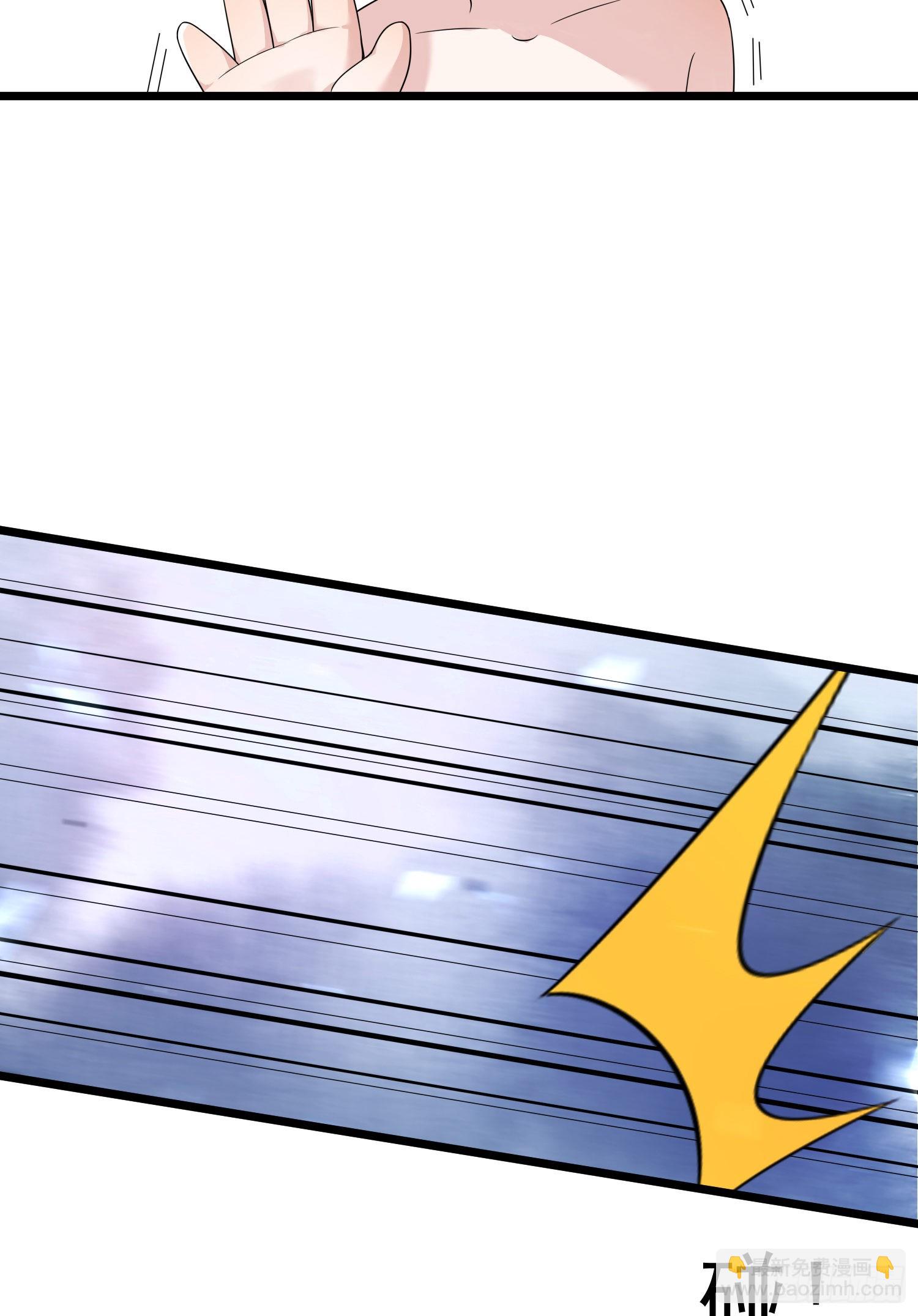 第38话：找到了？-第40话