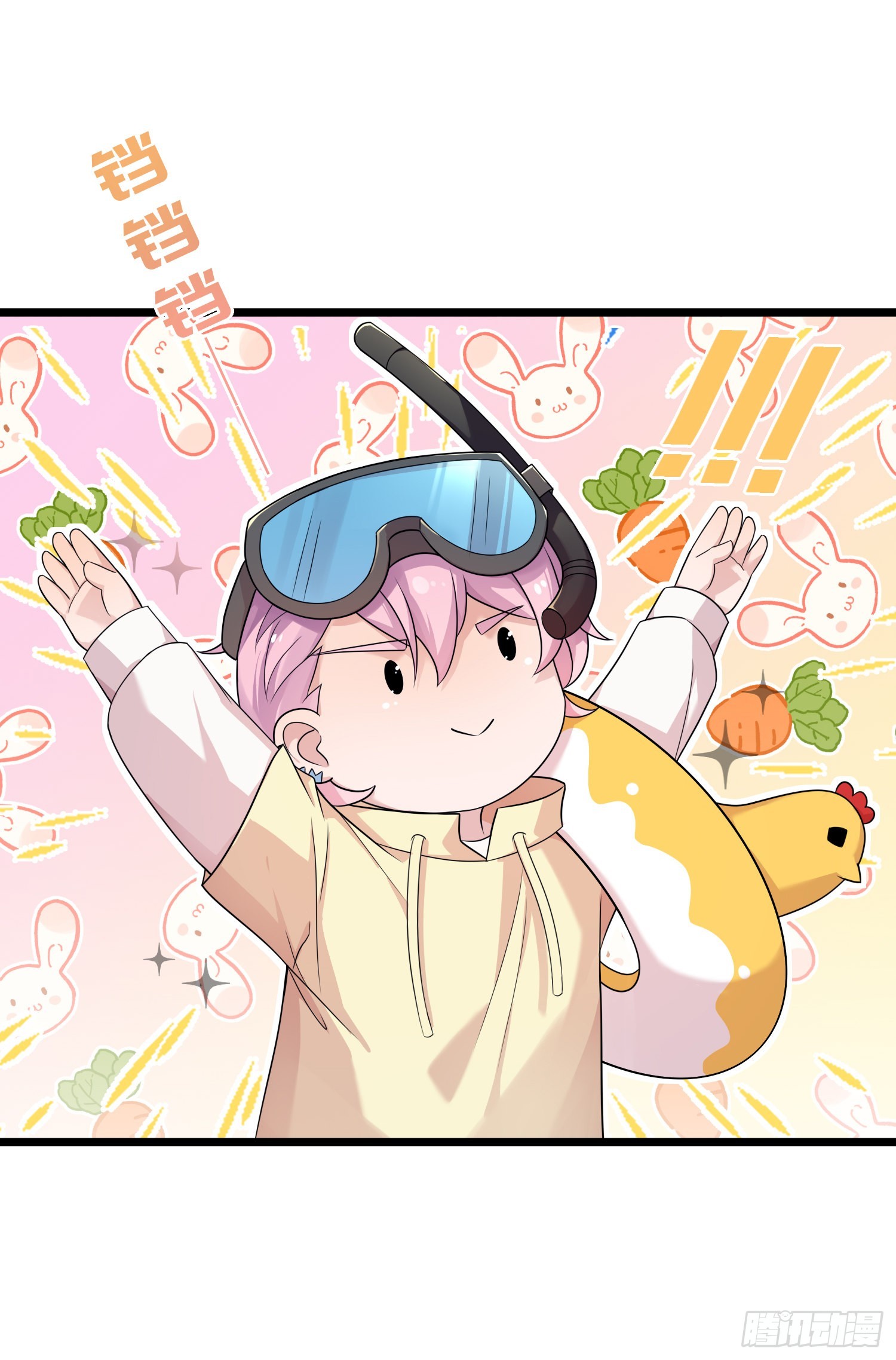 第38话：找到了？-第40话