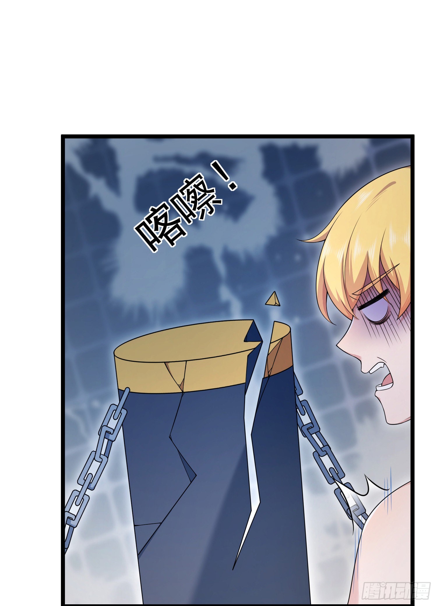 第40话：我不会逃避了-第42话