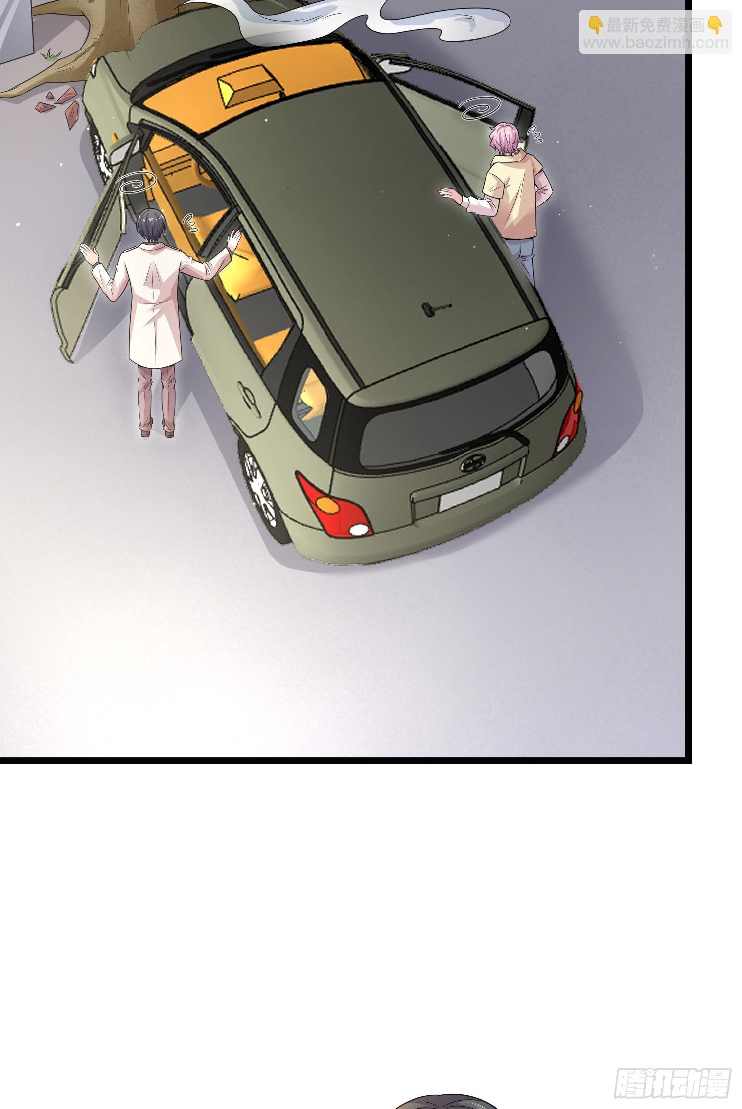 第42话：山神庙变娃娃屋？-第44话