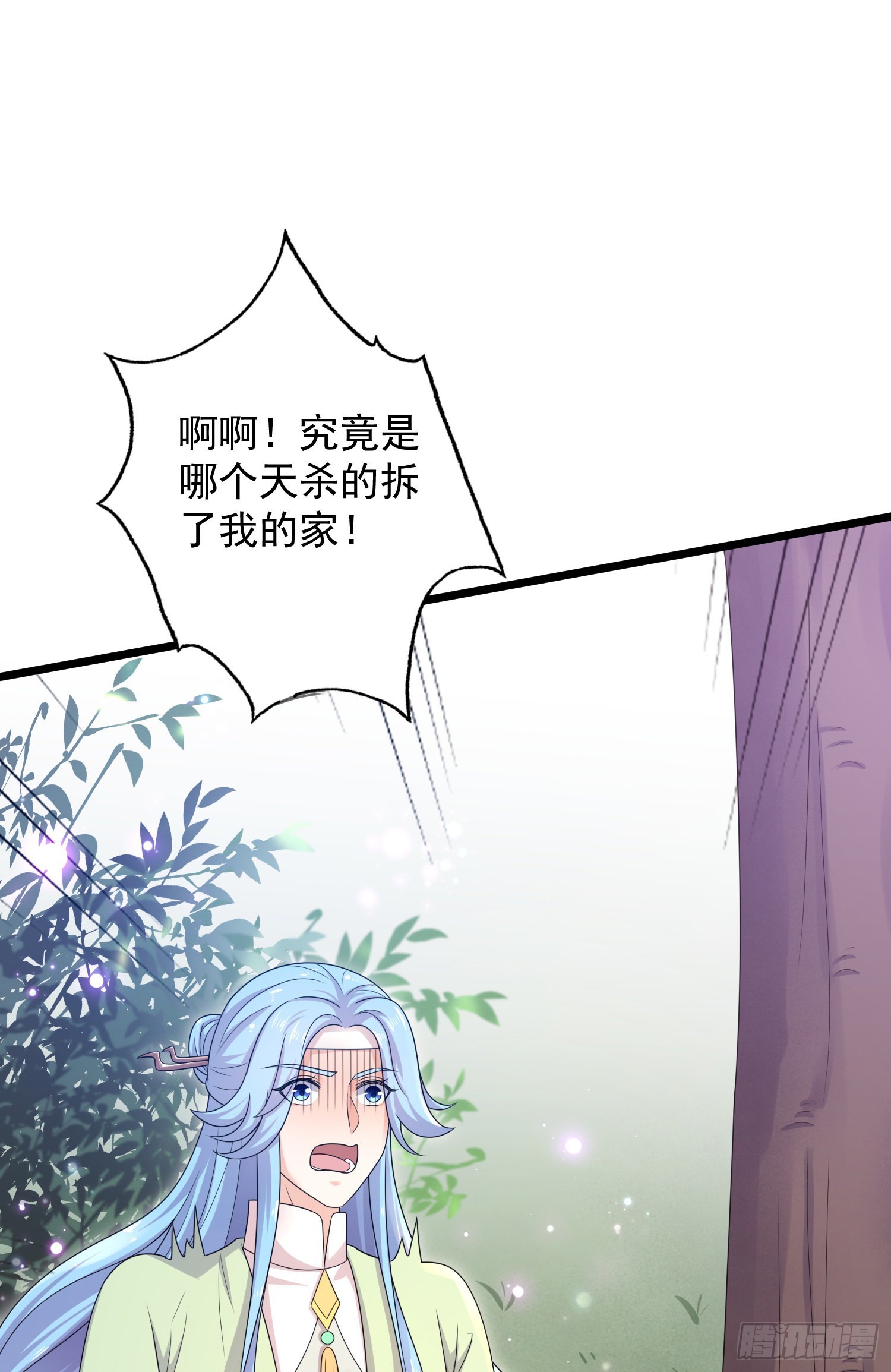 第42话：山神庙变娃娃屋？-第44话